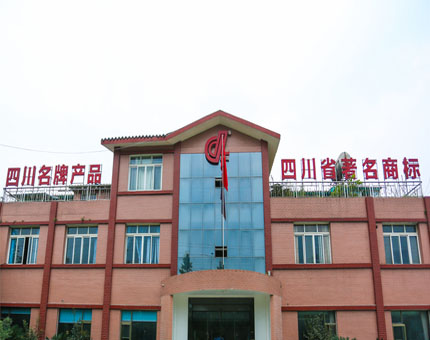 四川都得利管業有限公司