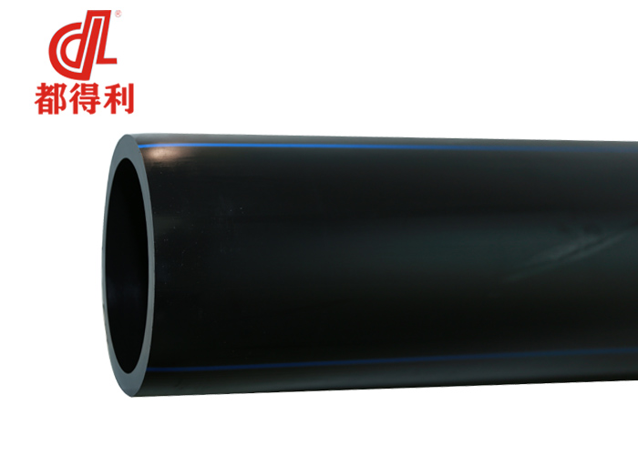 貴州重慶PE給水管生產(chǎn)廠家